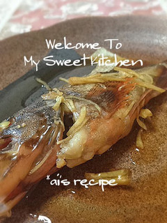 A picture of My Family's Golden Ratio for Basic Fish Simmered in Soy Sauce.