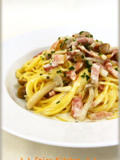 A picture of Easy Pasta with Mushrooms and Cream Cheese in a Bowl.