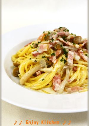 A picture of Easy Pasta with Mushrooms and Cream Cheese in a Bowl.