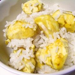 A picture of Chestnut rice.