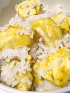 A picture of Chestnut rice.