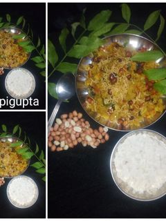 पोहा (poha recipe in hindi) रेसिपी मुख्य फोटो