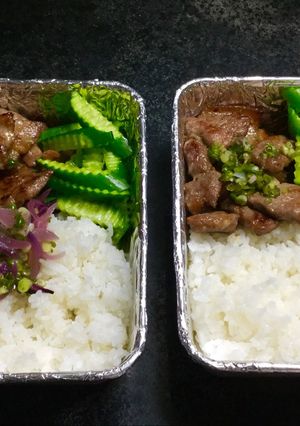 Hình của món Cơm thịt nướng. Bữa sáng thứ 6.