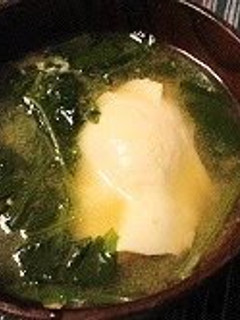 A picture of Miso Soup with Spinach and Poached Egg.