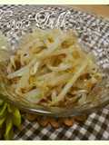 Quintessential Crispness! Parboiled Bean Sprouts and Sesame