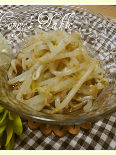 A picture of Quintessential Crispness! Parboiled Bean Sprouts and Sesame.