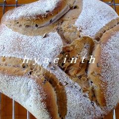 A picture of Black Rice Country Bread.