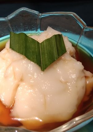 Foto resep Bubur sumsum