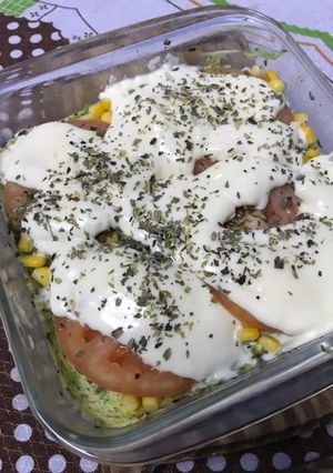 Una foto de Zucchini saludable en microondas