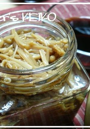 A picture of Farmhouse Recipe: Homemade Nametake Mushrooms.