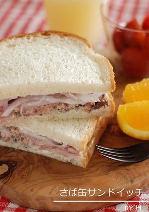 A picture of Canned Mackerel Sandwiches From the U.S..