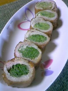 A picture of Mizuna Pork Roll for Bento.