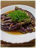 Chilled and Refreshing Eggplant