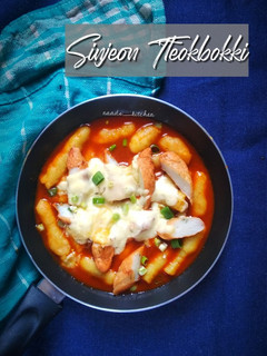 Foto resep Sinjeon Tteokbokki