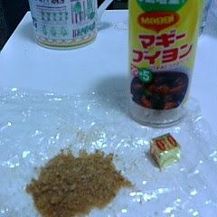 A picture of Easy Way to Crumble Soup Stock Cubes.