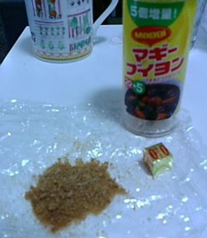 A picture of Easy Way to Crumble Soup Stock Cubes.