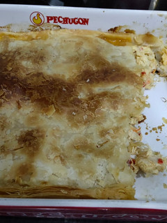 Una foto de Tarta de pollo