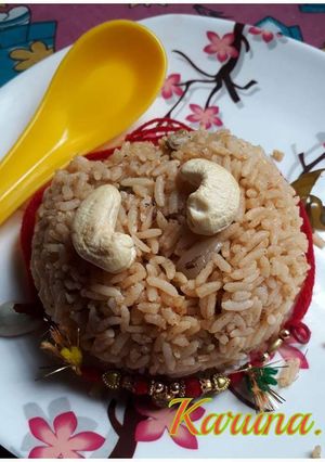 A picture of South famousVangi bath rice.