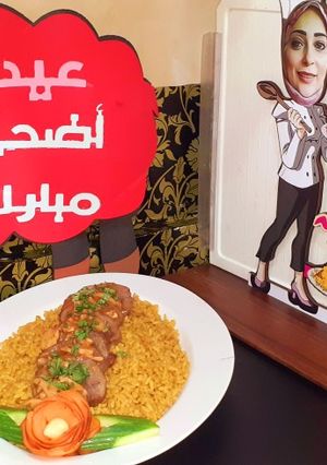 صورة لوصفة لسان بصوص المشروم