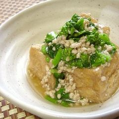 Atsuage Broccolini Soboro An A picture of Atsuage Broccolini Soboro An.