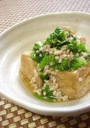 A picture of Atsuage Broccolini Soboro An.