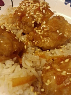 A picture of Delicious Orange Chicken.