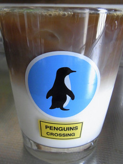 A picture of Iced Cafe au Lait Made with Instant Coffee.