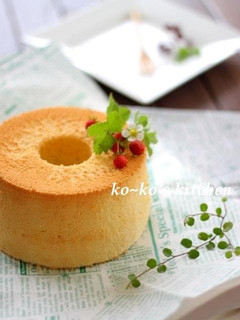 A picture of Vanilla Mini Chiffon Cake.