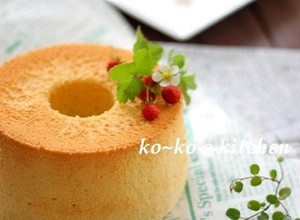A picture of Vanilla Mini Chiffon Cake.