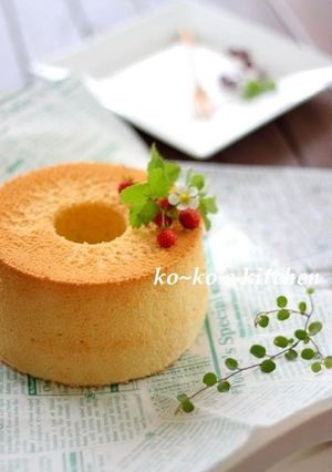 A picture of Vanilla Mini Chiffon Cake.