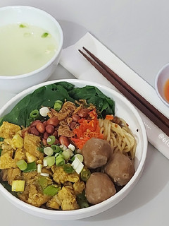 Foto resep Mie Ayam Bakso
