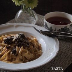 A picture of Beef Stew Fettuccine.
