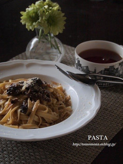 A picture of Beef Stew Fettuccine.