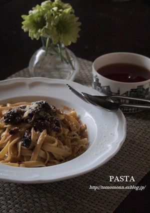A picture of Beef Stew Fettuccine.