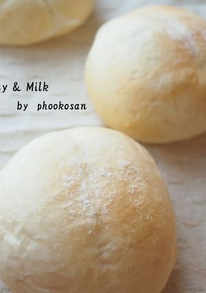 A picture of Honey & Milk Fluffy White Rolls.