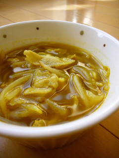 A picture of Quick, Easy, Rich and Tasty Pork Belly Curry Soup.