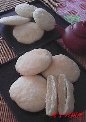 A picture of Sweet Taiwanese Sun Cakes Taiyanpin.