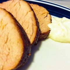 A picture of Marinated Pork Tenderloin w/Horseradish Sauce.