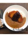 Rich Okayama-Style Demi-Katsu Curry