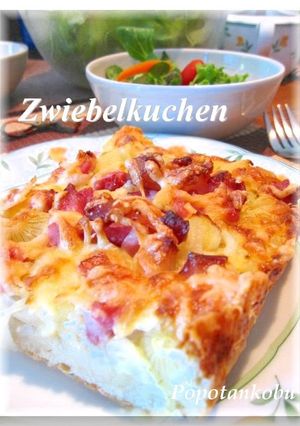 A picture of Zwiebelkuchen -- Savory Onion Cake for Autumn.
