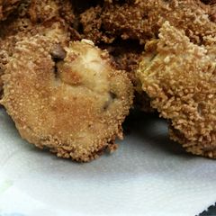 A picture of Crispy French Fried Mushrooms.