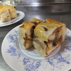 A picture of Apple Pie Roll.