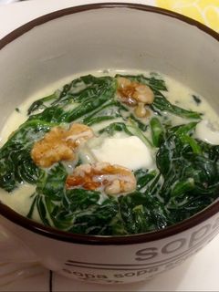 Una foto de Espinacas al roquefort rápidas y ricas