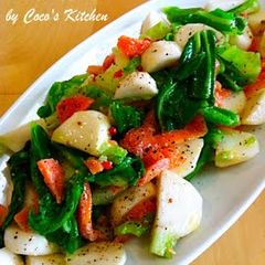 A picture of Marinated Spring Cabbage and Smoked Salmon.