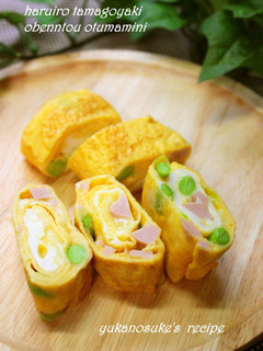 A picture of Omelette with Spring Colours.