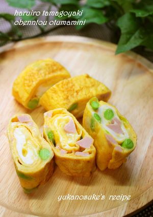 A picture of Omelette with Spring Colours.