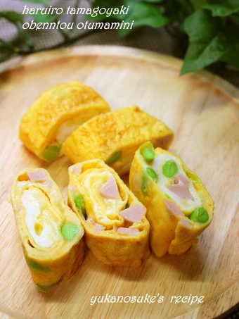 Recipe Omelette with Spring Colours the So Delicious Really delicious