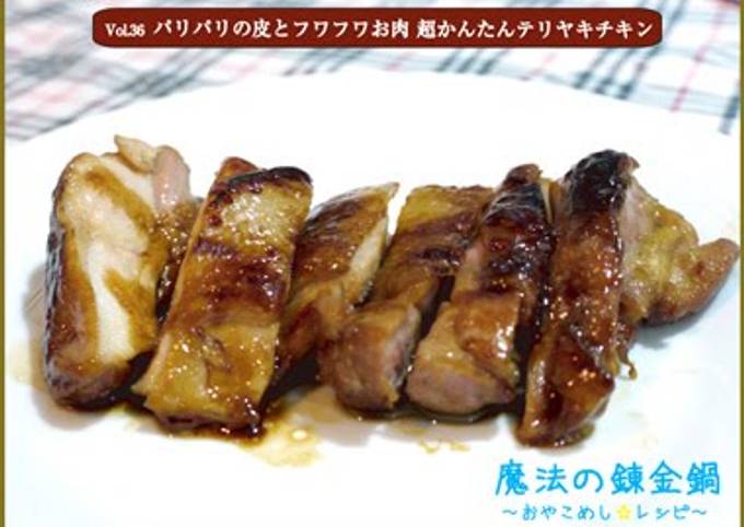 Easiest Way to Make Homemade Very Easy Teriyaki Chicken