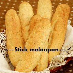 A picture of Crispy Melon Bread Sticks.