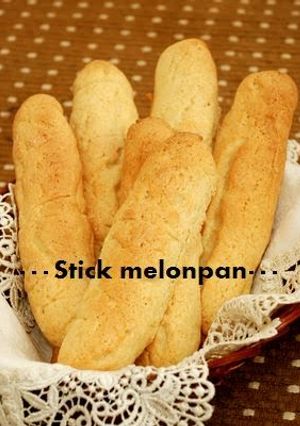 A picture of Crispy Melon Bread Sticks.